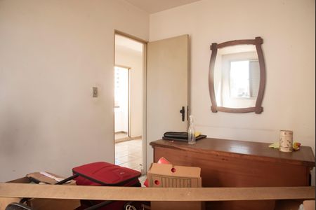 Apartamento para alugar com 49m², 2 quartos e 1 vagaQuarto 1