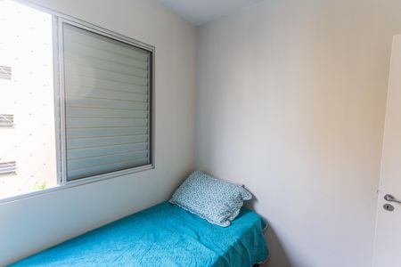 Apartamento à venda com 70m², 3 quartos e 2 vagas Apartamento à venda com 70m², 3 quartos e 2 vagasQuarto 2