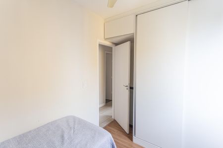 Apartamento à venda com 70m², 3 quartos e 2 vagas Apartamento à venda com 70m², 3 quartos e 2 vagasQuarto 1