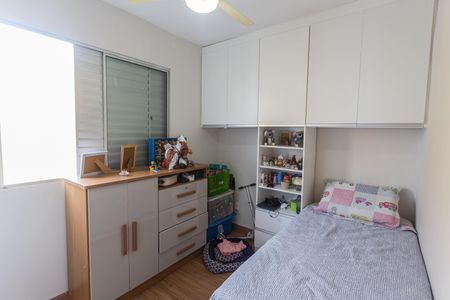 Apartamento à venda com 70m², 3 quartos e 2 vagas Apartamento à venda com 70m², 3 quartos e 2 vagasQuarto 1