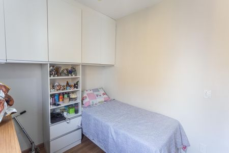 Apartamento à venda com 70m², 3 quartos e 2 vagas Apartamento à venda com 70m², 3 quartos e 2 vagasQuarto 1
