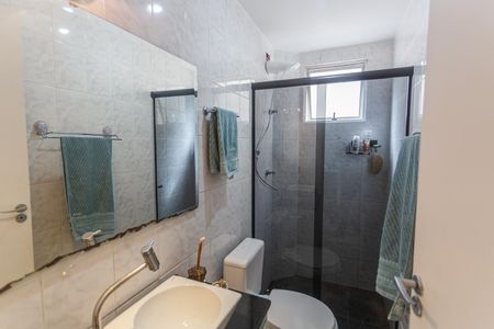 Apartamento à venda com 70m², 3 quartos e 2 vagas Apartamento à venda com 70m², 3 quartos e 2 vagasBanheiro Social