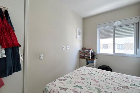 Apartamento à venda com 34m², 2 quartos e sem vaga Apartamento à venda com 34m², 2 quartos e sem vagaQuarto 2