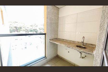 Apartamento à venda com 30m², 1 quarto e sem vaga Apartamento à venda com 30m², 1 quarto e sem vagaÁrea de Serviço