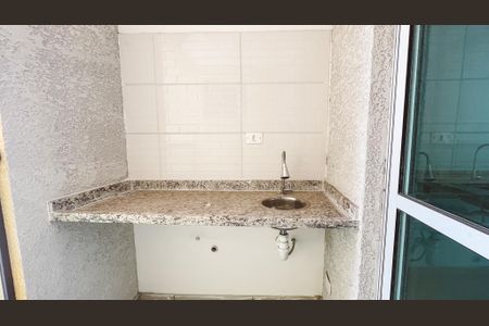 Apartamento à venda com 30m², 1 quarto e sem vaga Apartamento à venda com 30m², 1 quarto e sem vagaÁrea de Serviço