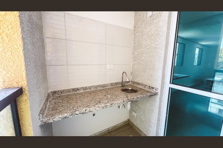 Apartamento à venda com 30m², 1 quarto e sem vaga Apartamento à venda com 30m², 1 quarto e sem vagaÁrea de Serviço