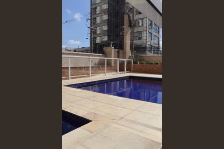 Apartamento à venda com 120m², 3 quartos e 2 vagas Apartamento à venda com 120m², 3 quartos e 2 vagasPiscina