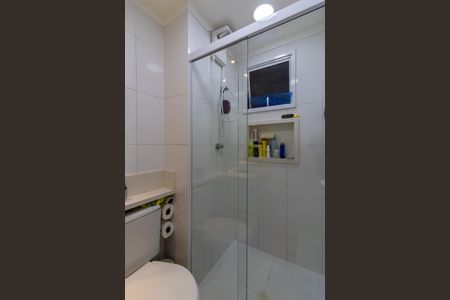 Apartamento à venda com 53m², 2 quartos e 1 vaga Apartamento à venda com 53m², 2 quartos e 1 vagaBanheiro