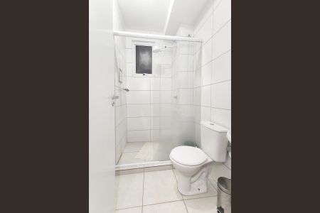 Apartamento à venda com 58m², 2 quartos e 1 vaga Apartamento à venda com 58m², 2 quartos e 1 vagaBanheiro