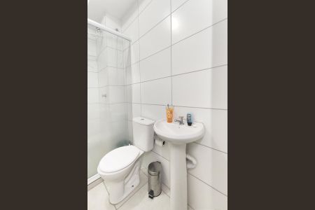 Apartamento à venda com 58m², 2 quartos e 1 vaga Apartamento à venda com 58m², 2 quartos e 1 vagaBanheiro