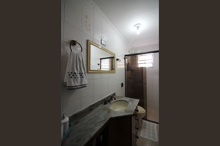 Apartamento à venda com 76m², 2 quartos e 1 vagaBanheiro Social