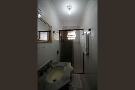 Apartamento à venda com 76m², 2 quartos e 1 vagaBanheiro Social