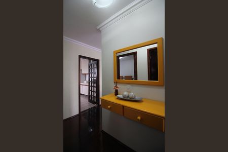 Apartamento à venda com 76m², 2 quartos e 1 vagaHall dos Quartos