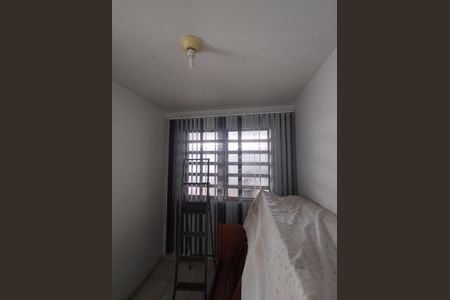 Casa à venda com 280m², 4 quartos e 5 vagasQuarto de Serviço de cima