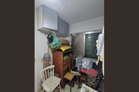 Casa à venda com 280m², 4 quartos e 5 vagasQuarto de Serviço