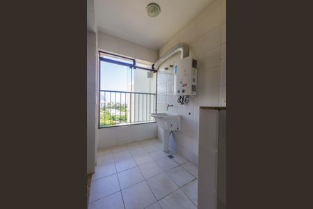 Apartamento à venda com 112m², 3 quartos e 2 vagas Apartamento à venda com 112m², 3 quartos e 2 vagasÁrea de Serviço