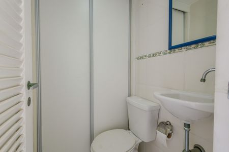 Apartamento à venda com 112m², 3 quartos e 2 vagas Apartamento à venda com 112m², 3 quartos e 2 vagasBanheiro de Serviço