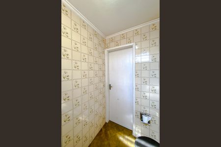 Casa à venda com 200m², 3 quartos e 2 vagasBanheiro da Suíte