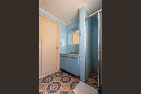 Apartamento à venda com 86m², 2 quartos e 1 vagaBanheiro