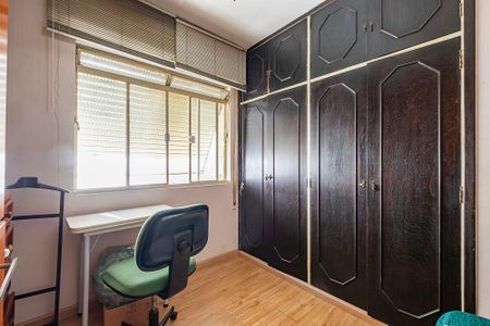 Apartamento à venda com 86m², 2 quartos e 1 vagaQuarto 2