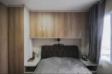 Apartamento à venda com 46m², 2 quartos e 1 vaga Apartamento à venda com 46m², 2 quartos e 1 vagaQuarto 2