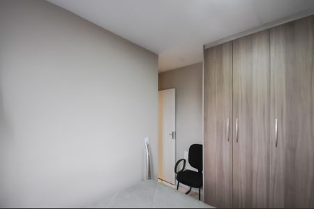 Apartamento à venda com 46m², 2 quartos e 1 vaga Apartamento à venda com 46m², 2 quartos e 1 vagaQuarto 2