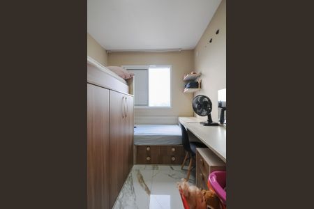 Apartamento à venda com 46m², 2 quartos e 1 vaga Apartamento à venda com 46m², 2 quartos e 1 vagaQuarto 1