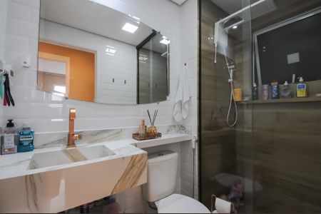 Apartamento à venda com 46m², 2 quartos e 1 vaga Apartamento à venda com 46m², 2 quartos e 1 vagaBanheiro Social