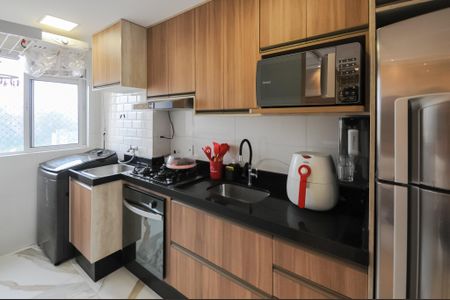 Apartamento à venda com 46m², 2 quartos e 1 vaga Apartamento à venda com 46m², 2 quartos e 1 vagaCozinha e Área de Serviço