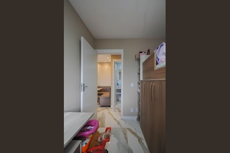 Apartamento à venda com 46m², 2 quartos e 1 vaga Apartamento à venda com 46m², 2 quartos e 1 vagaQuarto 1