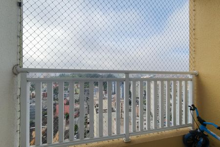 Apartamento à venda com 46m², 2 quartos e 1 vaga Apartamento à venda com 46m², 2 quartos e 1 vagaVaranda da Sala