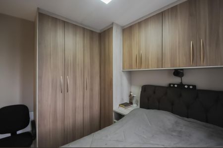 Apartamento à venda com 46m², 2 quartos e 1 vaga Apartamento à venda com 46m², 2 quartos e 1 vagaQuarto 2