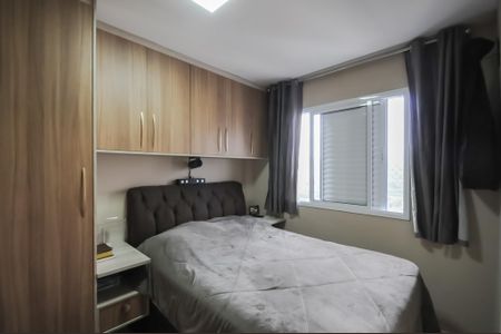 Apartamento à venda com 46m², 2 quartos e 1 vaga Apartamento à venda com 46m², 2 quartos e 1 vagaQuarto 2