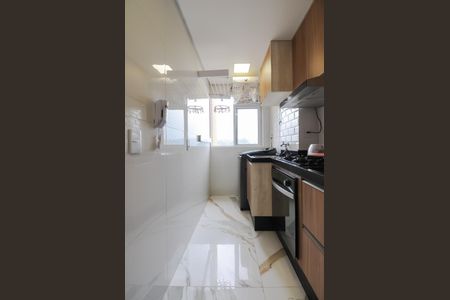 Apartamento à venda com 46m², 2 quartos e 1 vaga Apartamento à venda com 46m², 2 quartos e 1 vagaCozinha e Área de Serviço