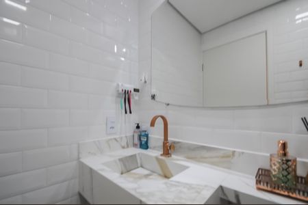 Apartamento à venda com 46m², 2 quartos e 1 vaga Apartamento à venda com 46m², 2 quartos e 1 vagaBanheiro Social