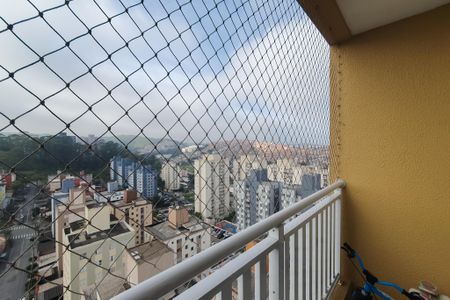 Apartamento à venda com 46m², 2 quartos e 1 vaga Apartamento à venda com 46m², 2 quartos e 1 vagaVaranda da Sala