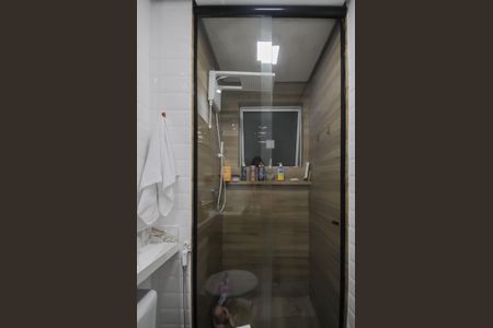 Apartamento à venda com 46m², 2 quartos e 1 vaga Apartamento à venda com 46m², 2 quartos e 1 vagaBanheiro Social