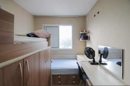 Apartamento à venda com 46m², 2 quartos e 1 vaga Apartamento à venda com 46m², 2 quartos e 1 vagaQuarto 1