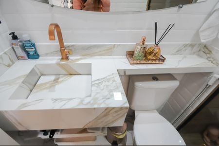 Apartamento à venda com 46m², 2 quartos e 1 vaga Apartamento à venda com 46m², 2 quartos e 1 vagaBanheiro Social