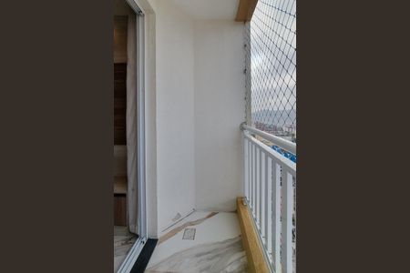 Apartamento à venda com 46m², 2 quartos e 1 vaga Apartamento à venda com 46m², 2 quartos e 1 vagaVaranda da Sala