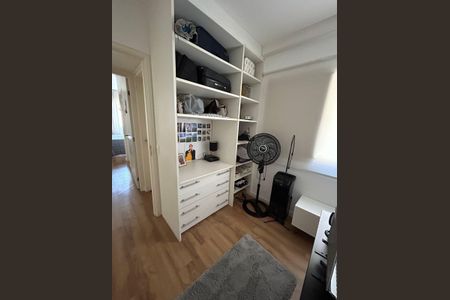 Apartamento à venda com 59m², 2 quartos e 1 vaga Apartamento à venda com 59m², 2 quartos e 1 vagaEscritório