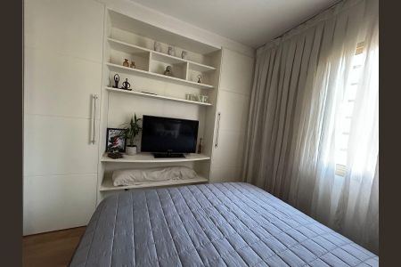 Apartamento à venda com 59m², 2 quartos e 1 vaga Apartamento à venda com 59m², 2 quartos e 1 vagaSuíte