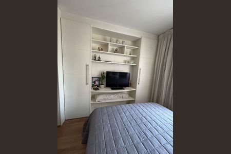 Apartamento à venda com 59m², 2 quartos e 1 vaga Apartamento à venda com 59m², 2 quartos e 1 vagaSuíte