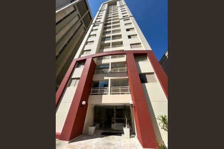 Apartamento à venda com 59m², 2 quartos e 1 vaga Apartamento à venda com 59m², 2 quartos e 1 vagaFachada