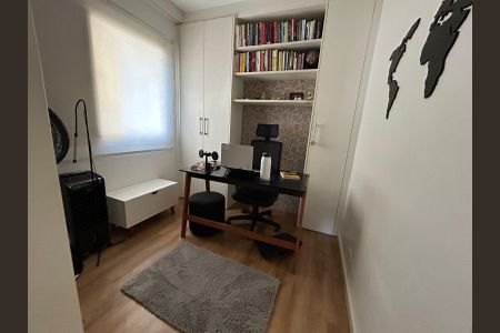 Apartamento à venda com 59m², 2 quartos e 1 vaga Apartamento à venda com 59m², 2 quartos e 1 vagaEscritório
