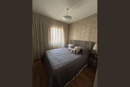 Apartamento à venda com 59m², 2 quartos e 1 vaga Apartamento à venda com 59m², 2 quartos e 1 vagaSuíte