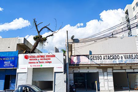 Apartamento à venda com 40m², 1 quarto e sem vaga Apartamento à venda com 40m², 1 quarto e sem vagafachada