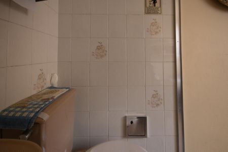 Casa à venda com 234m², 4 quartos e 2 vagas Casa à venda com 234m², 4 quartos e 2 vagasBanheiro da Suíte 2 (Casa 2)