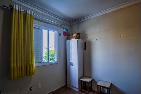 Apartamento à venda com 84m², 3 quartos e 2 vagasQuarto 2
