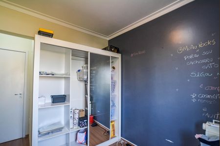 Apartamento à venda com 84m², 3 quartos e 2 vagasQuarto 2